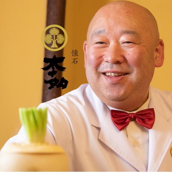 【懐石 本多】の逸品 しびれ豆と乾酪豆セット06