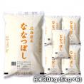 【送料無料】［令和5年産］北海道産 ななつぼし白米30kg［5kg×6］【1～2営業日以内出荷】