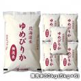 【送料無料】［令和5年産］北海道産　ゆめぴりか無洗米30kg［5kg×6］【1～2営業日以内出荷】30kg1配送でお届け