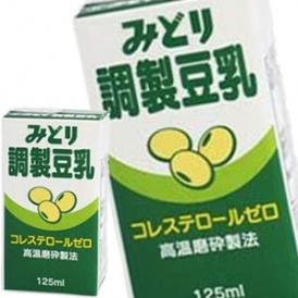 九州乳業 みどり 調製豆乳 125ml紙パック×36本［12本×3箱］【3～4営業日以内に出荷】