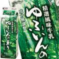 九州乳業 みどり牛乳 ゆふいんの薫り 1000ml紙パック×12本【2～3営業日以内に出荷】
