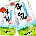 【4～5営業日以内に出荷】九州乳業 みどり LLくじゅう高原牛乳 1000ml紙パック×24本[6本×4セット]