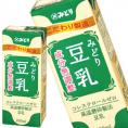 【4～5営業日以内に出荷】九州乳業 みどり 豆乳 200ml 成分無調整 紙パック×24本