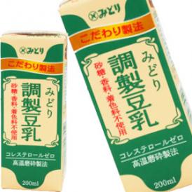 九州乳業 みどり豆乳 調製豆乳 200ml紙パック×72本[24本×3箱]【4～5営業日以内に出荷】