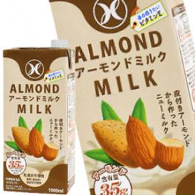 九州乳業 みどり アーモンドミルク 1000ml紙パック×18本［6本×3箱］【4～5営業日以内に出荷】