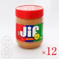 ジフ クリーミーピーナッツバター340g×12個［常温］【3～4営業日以内に出荷】【送料無料】