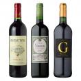 ボルドー格付け1級オーナー・シャトー入り 赤ワイン3本セット［常温］【3～4営業日以内に出荷】 送料無料