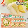 [内野家]【uchipac】国産素材のサラダチキン 長ネギ＆生姜×10袋[常温]【3～4営業日以内に出荷】[送料無料]