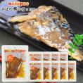 [内野家]【uchipac】さばの煮つけ×10袋[送料無料][常温]【3～4営業日以内に出荷】