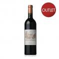 レ・トゥーレルド・ロングヴィル（セカンドワイン） 375ml（ハーフボトル）2017【3～4営業日以内に出荷】