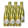 サンダラ　スパークリングレモン　250ml×6本［常温/冷蔵］【3～4営業日以内に出荷】[W]