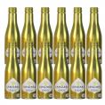 サンダラ　スパークリングレモン250ml×12本［常温/冷蔵］【3～4営業日以内に出荷】[W]