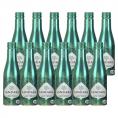 サンダラ　モヒートスパークリング250ml×12本［常温/冷蔵］【3～4営業日以内に出荷】[W]