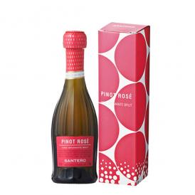サンテロ  ピノ・ロゼ スプマンテ（箱付き）200ml［常温/冷蔵］【3～4営業日以内に出荷】[W]