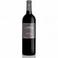 シャトー・ダングレス グラン・ヴァン・ルージュ 2017 750ml［常温/冷蔵］【3～4営業日以内に出荷】[W]
