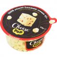 チーズポップ エメンタール65g［常温/全温度帯可] 【3～4営業日以内に出荷】
