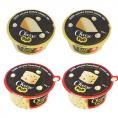 チーズポップ エメンタール65g×2Pチーズポップゴーダ65g×2P［常温/全温度帯可]【3～4営業日以内に出荷】