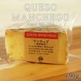 マンチェゴ 長期熟成カット90g［冷蔵］【3～4営業日以内に出荷】