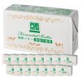 北海道別海町産生乳100% 発酵バター(食塩不使用)450g×16個［冷凍］【3～4営業日以内に出荷】【送料無料】