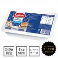 ガルバーニ社 冷凍モッツァレラ クッチーナ 1kg［賞味期限：2020年12月11日］［冷凍］【3～