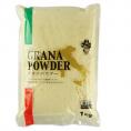 グラナパダーノDOP パウダー 1kg［冷蔵/冷凍可］【3～4営業日以内に出荷】