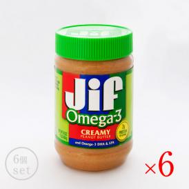 ジフ クリーミーオメガ３ピーナッツバター454g×6個［常温］【3～4営業日以内に出荷】
