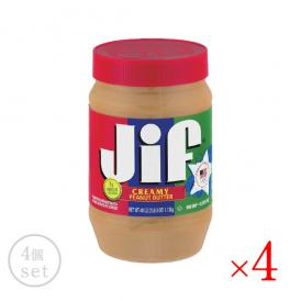 ジフ クリーミーピーナッツバター1.13kg×4個［常温］【3～4営業日以内に出荷】