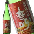 高砂 純米大吟醸 720ml