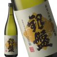 銀盤　純米大吟醸　生貯蔵720ml