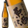 銀盤　純米大吟醸（原酒）720ml