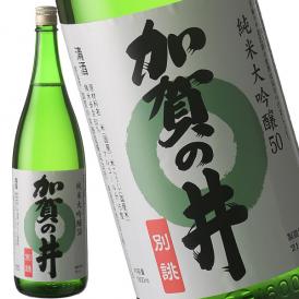 加賀の井　純米大吟醸 1800ml