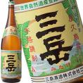 芋焼酎 三岳 25度 1800ml 【3～4営業日以内に出荷】同一商品のみ6本まで1配送でお届けします。