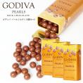 ゴディバ(GODIVA) パール ミルクチョコレート43g×3個セット［メール便］［賞味期限：2022年3月3日］【送料無料】【3～4営業日以内に出荷】