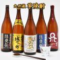 九州蔵 芋焼酎飲み比べ1800ml×5本組セット　佐藤焼酎製造場 常楽酒造【送料無料】［常温］【3～4営業日以内に出荷】