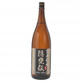 佐藤焼酎製造場　隠甕伝 Shine Black　芋焼酎1800ml