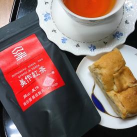 美作紅茶