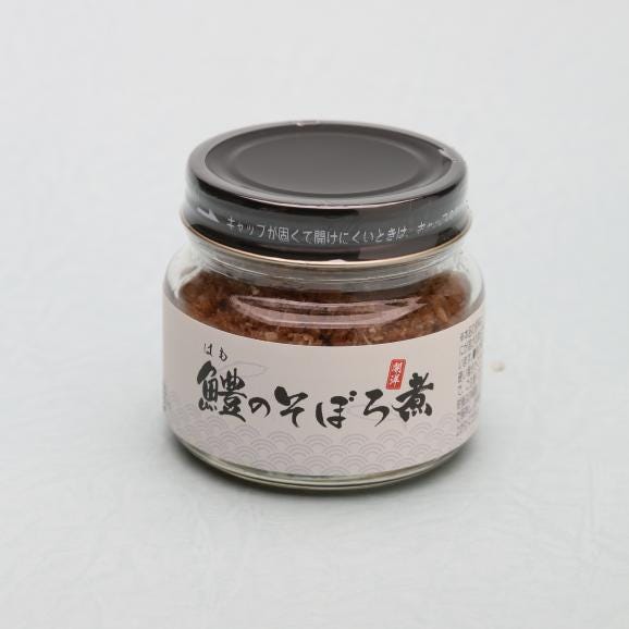 瀬戸内海産のそぼろ煮セット04