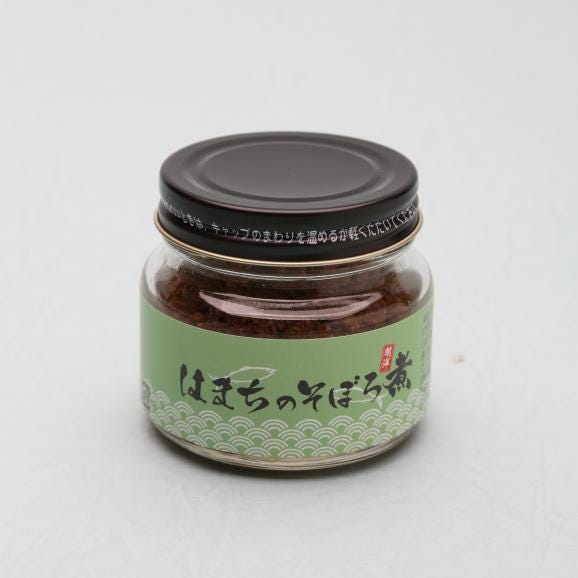 はまち(ブリ)のそぼろ煮（瀬戸内海産）02