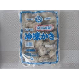広島産　窒素凍結　冷凍かき　Lサイズ(1kg(1袋)・約40粒入)