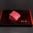 ＜六本木/格之進＞門崎熟成肉 かめのこ 塊焼き（120g×1個）【送料無料】【ギフト】