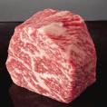 ＜六本木/格之進＞「格之進」門崎熟成肉 サーロイン 塊焼き（120g×1個）【送料無料】【ギフト】