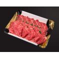 門崎熟成肉 すき焼き・しゃぶしゃぶ おもてなしセット（約400g）【送料無料】【お中元】【夏ギフト】