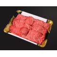 門崎熟成肉 すき焼き・しゃぶしゃぶ 肩ロース（500g）【送料無料】【お中元】【夏ギフト】