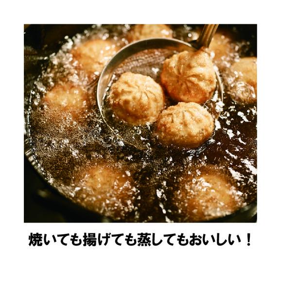 ＜六本木/格之進＞牛醤肉饅頭セット（10個入り）【送料無料】【ギフト】03