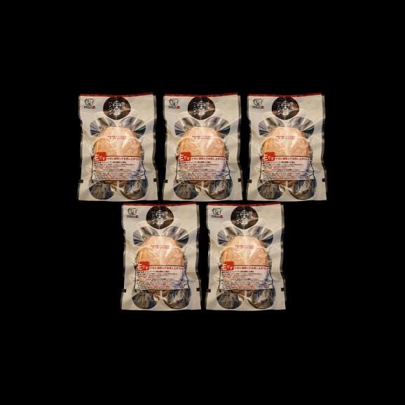 ＜六本木/格之進＞牛醤ハンバーグ（5個セット）【送料無料】【ギフト】（新パッケージ）02