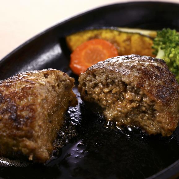 ＜六本木/格之進＞ヤケテル白格ハンバーグ（約120g×5個セット）【送料無料】【ギフト】（新パッケージ）02