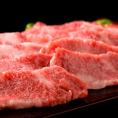 ＜六本木/格之進＞門崎熟成肉 焼肉 特選カルビ（250g）【送料無料】【ギフト】