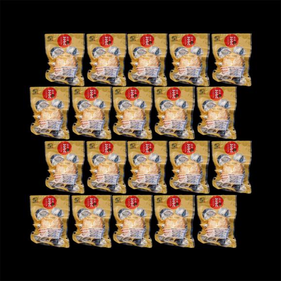 ＜六本木/格之進＞温めるだけ ヤケテル金格ハンバーグ20個入り【送料無料】ギフト　湯煎（新パッケージ）02