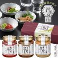 美味極上 料亭の強肴 詰合せ 化粧箱入り 3本セット【ほたて 貝味噌・いかの塩辛 ・一口 筋子】  接待の手土産 送料無料 ギフト 贈り物