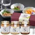 リニューアル新発売 梅水晶★瓶詰め ギフト 料亭の強肴 化粧箱入り 3本セット【 いかの塩辛 ・こりこりくらげ梅水晶 ・ほたて貝味噌】 セット 瓶詰め びん詰め 珍味 酒の肴 あて ごはんのおとも 梅